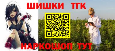 мдпв Азнакаево