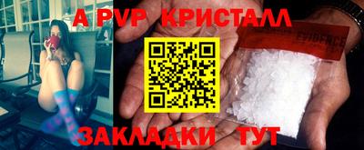 метадон Гагарин