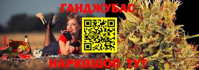 метадон Гатчина