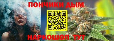 метадон Гагарин