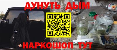 jwh Гай