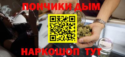 метадон Гатчина