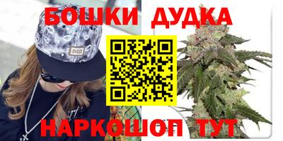 метадон Гатчина