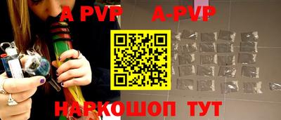 метадон Гагарин