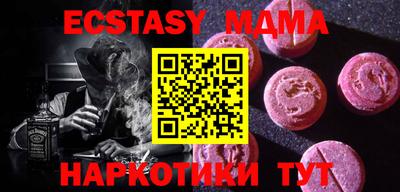 метадон Гагарин