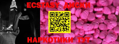 jwh Гай