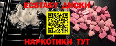 jwh Гай