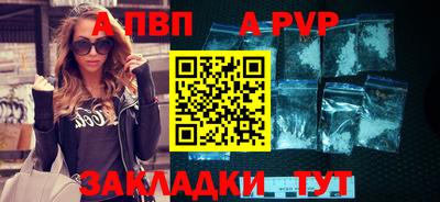 метадон Гагарин