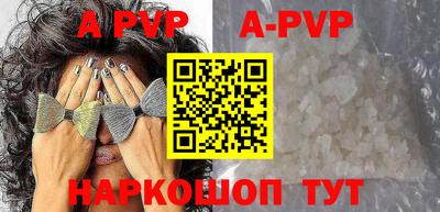 метадон Гагарин