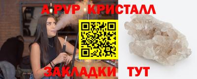 метадон Гагарин