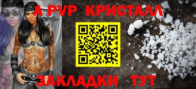 jwh Гай
