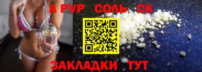 метадон Гагарин