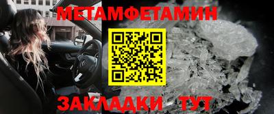 метадон Гагарин
