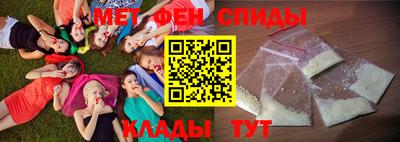 метадон Гатчина