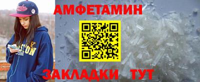 метадон Гатчина
