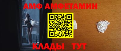 метадон Гатчина