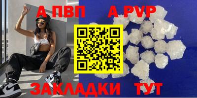 метадон Гатчина