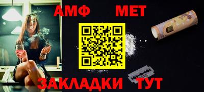 jwh Гай