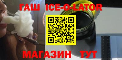 jwh Гай