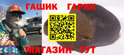 метадон Гатчина