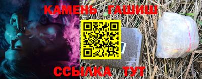 метадон Гагарин