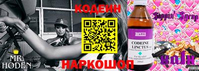jwh Гай