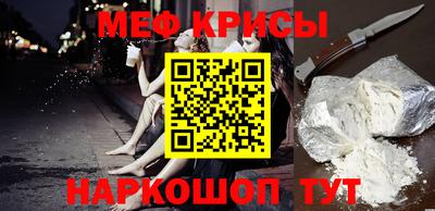 метадон Гагарин