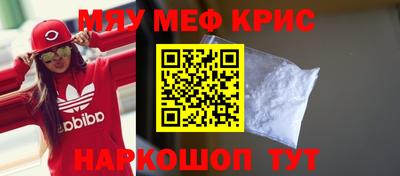 метадон Гатчина