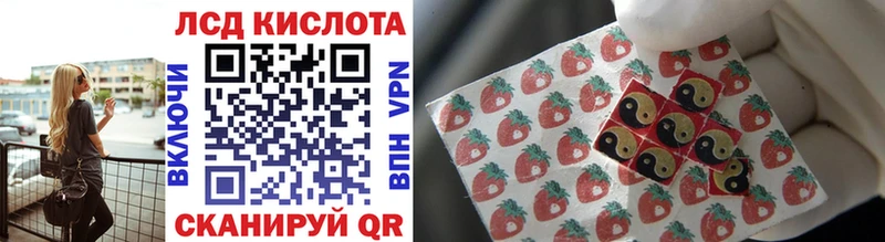 Марки 25I-NBOMe 1,5мг  ссылка на мегу зеркало  Тулун  продажа наркотиков 